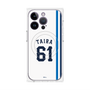 プレミアムパネル with MagSafe［ 埼玉西武ライオンズ- #61 TAIRA - ホーム ］