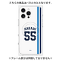 プレミアムパネル with MagSafe［ 埼玉西武ライオンズ- #55 NAKAMI - ホーム ］
