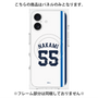 プレミアムパネル with MagSafe［ 埼玉西武ライオンズ- #55 NAKAMI - ホーム ］