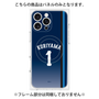 プレミアムパネル with MagSafe［ 埼玉西武ライオンズ- #1 KURIYAMA - ビジター ］