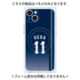 プレミアムパネル with MagSafe［ 埼玉西武ライオンズ- #11 UEDA - ビジター ］