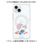 プレミアムパネル with MagSafe［ MOOMIN - Moominmamma ］