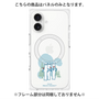 プレミアムパネル with MagSafe［ MOOMIN - Hattifatteners ］