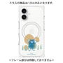 プレミアムパネル with MagSafe［ MOOMIN - Stinky ］