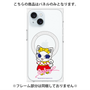 プレミアムパネル with MagSafe［ ナンジャタウンキャラクターズ - ナジャミー -サイン ］