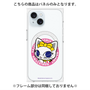 プレミアムパネル with MagSafe［ ナンジャタウンキャラクターズ - ナジャミー - バッジ ］