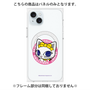 プレミアムパネル with MagSafe［ ナンジャタウンキャラクターズ - ナジャミー - バッジ ］