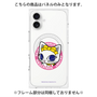 プレミアムパネル with MagSafe［ ナンジャタウンキャラクターズ - ナジャミー - バッジ ］