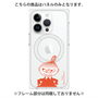 プレミアムパネル with MagSafe［ MOOMIN - Little My - Grinning face ］
