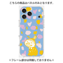 プレミアムパネル with MagSafe［ MOOMIN - Little My - Happy face/color ］