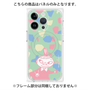 プレミアムパネル with MagSafe［ MOOMIN - Little My - Smile face/color ］