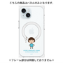 プレミアムパネル with MagSafe［ ちびまる子ちゃん - ワンピース ］