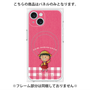 プレミアムパネル with MagSafe［ ちびまる子ちゃん - ピンクチェック ］