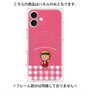 プレミアムパネル with MagSafe［ ちびまる子ちゃん - ピンクチェック ］