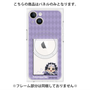 プレミアムパネル with MagSafe［ Fate／strange Fake - フランチェスカ・プレラーティ - ミニキャラ ］