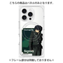 プレミアムパネル with MagSafe［ Fate／strange Fake - シグマ ］