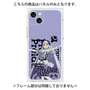 プレミアムパネル with MagSafe［ Fate／strange Fake - フランチェスカ・プレラーティ - KVデザイン ］