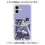 プレミアムパネル with MagSafe［ Fate／strange Fake - フランチェスカ・プレラーティ - KVデザイン ］