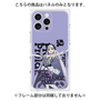 プレミアムパネル with MagSafe［ Fate／strange Fake - フランチェスカ・プレラーティ - KVデザイン ］