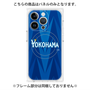 プレミアムパネル with MagSafe［ 横浜DeNAベイスターズ - ユニフォーム - ビジター ］