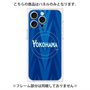 プレミアムパネル with MagSafe［ 横浜DeNAベイスターズ - ユニフォーム - ビジター ］