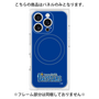 プレミアムパネル with MagSafe［ 横浜DeNAベイスターズ - チームロゴ - ブルー ］
