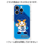 プレミアムパネル with MagSafe［ 横浜DeNAベイスターズ - DB.スターマン ］