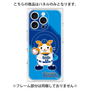 プレミアムパネル with MagSafe［ 横浜DeNAベイスターズ - DB.スターマン ］