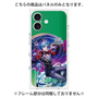 プレミアムパネル with MagSafe［ 白猫プロジェクト NEW WORLD'S - シリウス ］