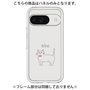 プレミアムパネル［ 蝶ネクタイねこ - White ］