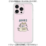 プレミアムパネル［ Aries ］