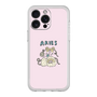 プレミアムパネル［ Aries ］