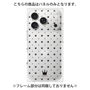 プレミアムパネル［ CASEPLAY Crown dots Black - ケースプレイ・クラウン・ドッツ ブラック ］