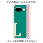プレミアムパネル［ オリジナル - initial color line - L green ］