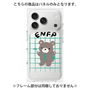 プレミアムパネル［ オリジナル - ENFP 運動家 - キャラクター ］