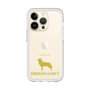 プレミアムパネル［ &UCHINOCO - シベリアンハスキー ］