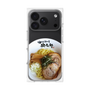 プレミアムパネル［ 油そば専門店 歌志軒 - 油そば ］