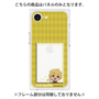 プレミアムパネル［ Fate／strange Fake - フラット・エスカルドス - ミニキャラ ］