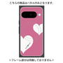 プレミアムパネル with Pixelsnap［ Two Hearts - Pink ］