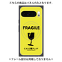 プレミアムパネル with Pixelsnap［ FRAGILE - Yellow ］