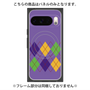 プレミアムパネル with Pixelsnap［ Nordic Argyle - Purple ］