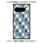 プレミアムパネル with Pixelsnap［ Argyle - Blue ］