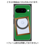 プレミアムパネル with Pixelsnap［ Photo Frame - Green ］
