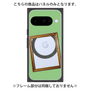 プレミアムパネル with Pixelsnap［ Photo Frame - Light Green ］