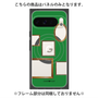 プレミアムパネル with Pixelsnap［ Photo Frames - Green ］