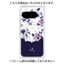 プレミアムパネル with Pixelsnap［ ツインドットフラワー - Navy ］