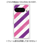 プレミアムパネル with Pixelsnap［ Big Stripe - Purple × Pink ］