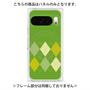 プレミアムパネル with Pixelsnap［ Nordic Argyle - Green ］