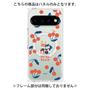 プレミアムパネル with Pixelsnap［ クピラムフレンズ - チェリー ］