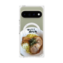 プレミアムパネル with Pixelsnap［ 油そば専門店 歌志軒 - 油そば ］